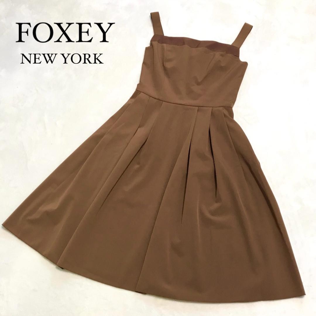 サイズ】 FOXEY - 美品フォクシーFOXEY NEW YORK ワンピース38