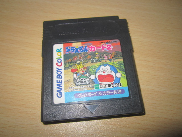ヤフオク! -ドラえもんカート2(ゲームボーイ)の中古品・新品・未使用品一覧