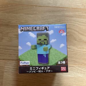 マインクラフト　ミニフィギュア　ゾンビ