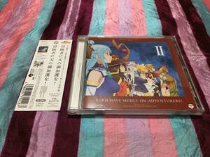 ヤフオク このすば ドラマcd の落札相場 落札価格 ヤフオク このすば ドラマcd の落札相場 落札価格