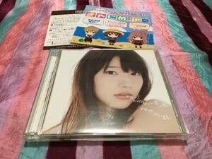 内田真礼 2ndシングル ギミー! レボリューション 初回限定盤 CD + DVD