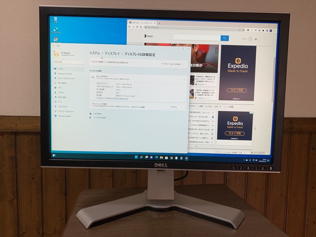 ヤフオク! -「dellモニター24インチ」(コンピュータ) の落札相場・落札価格