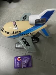 当時物 玩具 全日空　ANA ビックマシン　JA 8621 昭和レトロ　アンティーク　正規品