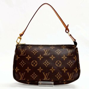 送料無料 ルイヴィトン バッグ LOUIS VUITTON モノグラム ポシェット・アクセソワール アクセサリー ポーチ M51980 レディース 146359