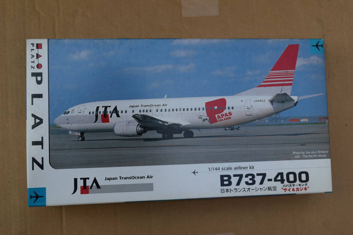 ボーイング 737-400の値段と価格推移は?|41件の売買情報を集計した ボーイング 737-400の値段と価格推移は?|41件の売買情報を集計した