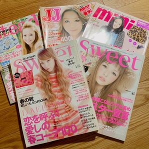 Sweet mini JJ steady.　2011年〜2013年　昔懐かしい　女性　ファッション　雑誌　まとめ売り　安室奈美恵