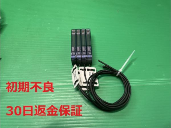 FS-V21の値段と価格推移は?|1件の売買データからFS-V21の価値が