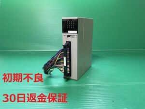 【503】HITACHI LQX310-Z D　INPUT 12-24VDC 日立　入力ユニット【在庫3】