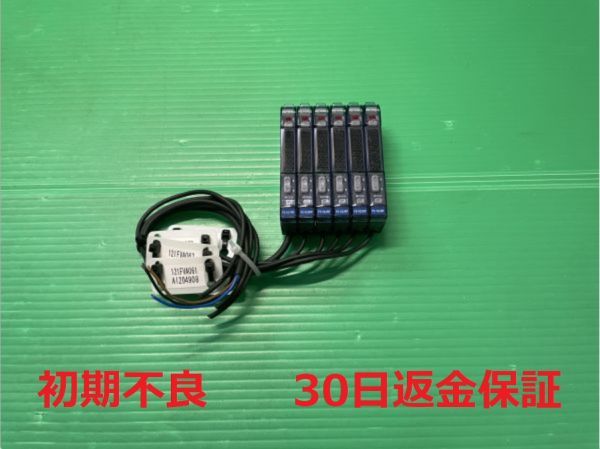 FS-V21の値段と価格推移は?|1件の売買データからFS-V21の価値が