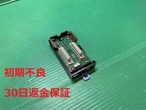 ◇生産終了品◇【681】HIOKI 2392-02 MODULE BASE　日置　PLC【在庫2】