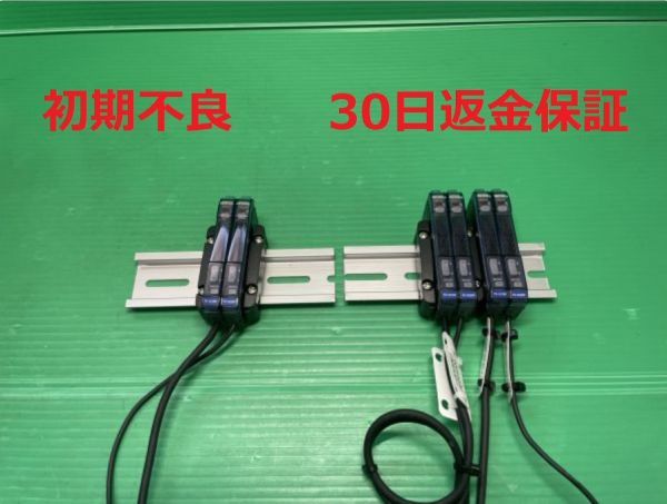 FS-V21の値段と価格推移は?|1件の売買データからFS-V21の価値が