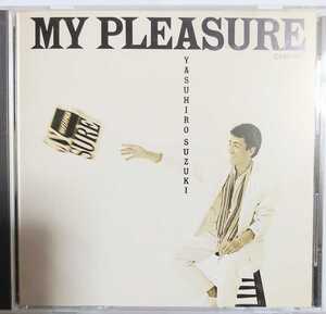 匿名配送 送料無料 鈴木康博 my pleasure　CD アルバム