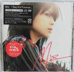 匿名配送 送料無料 MIZ 　say it's forever アルバム CD 