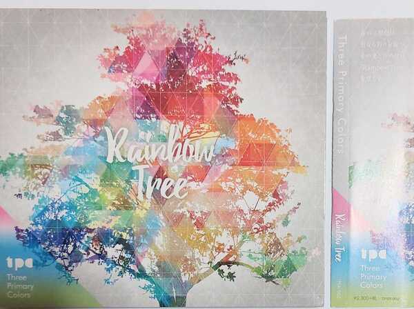 匿名配送　送料無料　RAINBOW　TREE　CD アルバム　Three Primary Colors