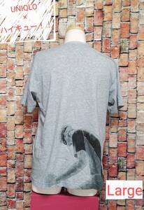 ヤフオク ハイキュー Tシャツ の落札相場 落札価格 ヤフオク ハイキュー Tシャツ の落札相場 落札価格