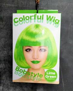 ★送料無料★ 新品 Colorful Wig ウィッグ ボブスタイル ライムグリーン ショート