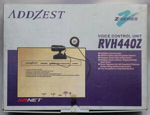  Addzest Ce-Net voice control unit RVH440Z translation have unused 