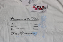 ようこそ実力至上主義の教室へ　坂柳有栖　メンズ　LL　黒　Tシャツ　さかやなぎありす　Classroom of the Elite　よう実　新品 未使用　_画像1