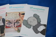  UT　magazine　3冊　+ユニクロ冊子　非売品　どうぶつの森　吉田ユニ　カウズ　ユニクロ　UNIQLO 　新品 未使用　 _画像4