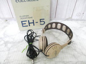 コロンビア EH-5 ヘッドフォン 昭和レトロ△C2-3