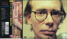 Arto LINDSAY★O corpo sutil (The Subtle Body) [アート リンゼイ,アンビシャス ラヴァーズ,AMBITIOUS LOVERS,LOUNGE LIZARDS]_画像2