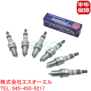 送料185円 マツダ キャロル(HB23S HB24S) スクラム(DG41B DG41T DG41V DH41T DH41V) NGK製 イリジウムMAX スパークプラグ 6本セット