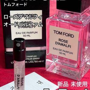 [t-RD] トムフォード ローズ ダマルフィ オードパルファム 1.5ml【送料無料】匿名配送 アトマイザー