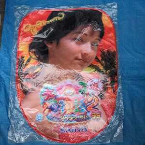 # new goods #SANYO# large sea monogatari 2with UGG nes* Ram # chair cover #7