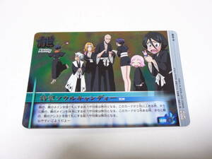 A-038　特製ソウルキャンディー　/BLEACH SOUL CARD BATTLE ブリーチ ソウル カード バトル