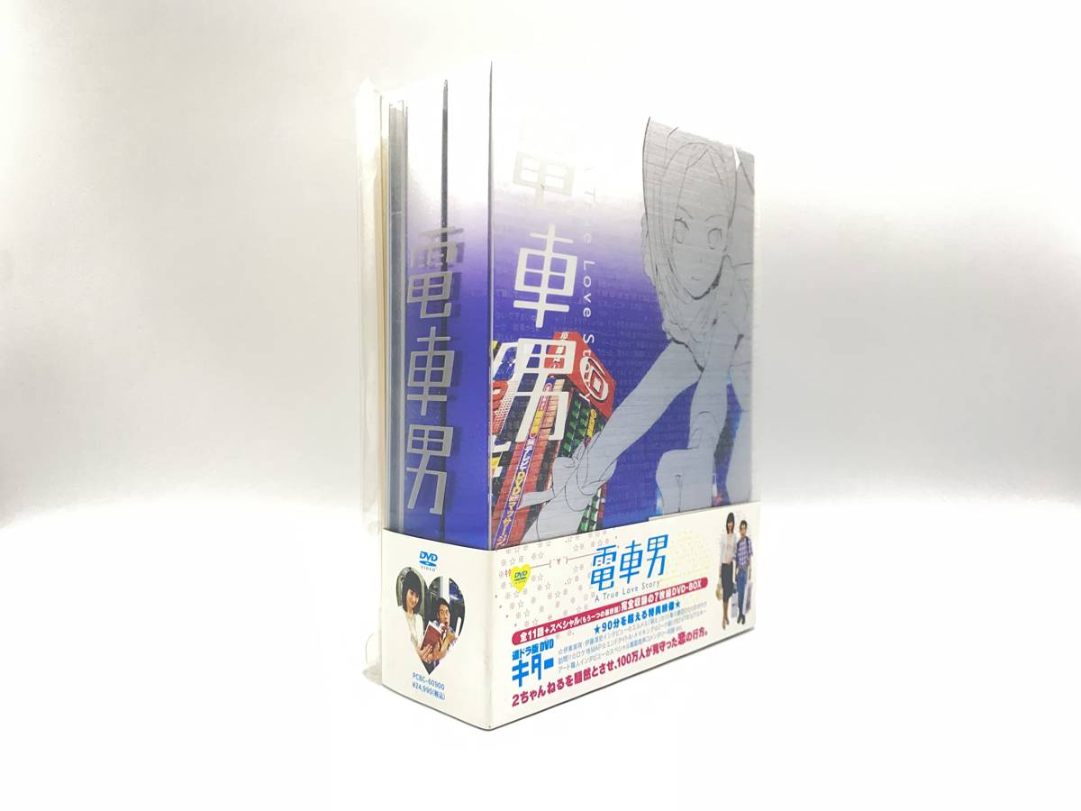 新品?正規品 さくら心中 第二部(7枚組)』笛木優子/徳山秀典/松田賢二