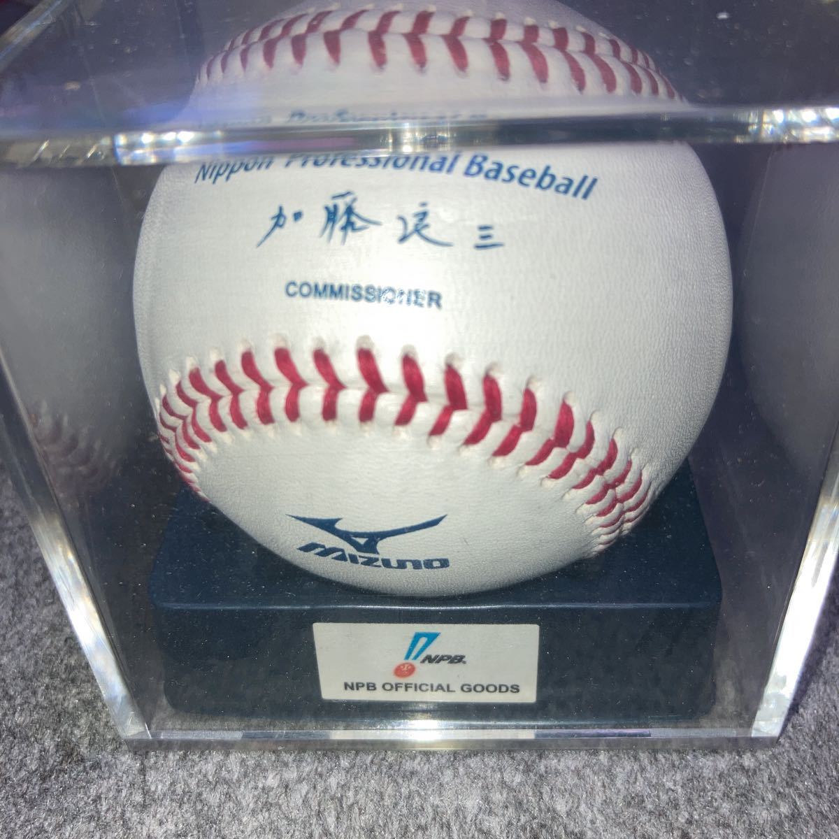 クリアランス純正 プロ野球 実使用 試合球 52球セット NPB 統一球 記念グッズ