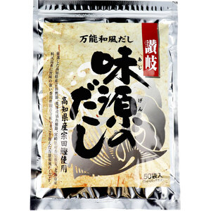 万能和風だし 味源のだし 50袋入