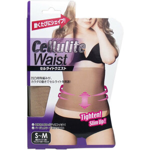  cellulite waist S-M size 