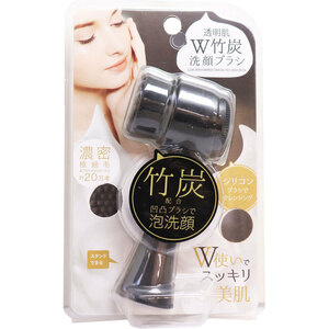  transparent . double bamboo charcoal face-washing brush 1 piece insertion 