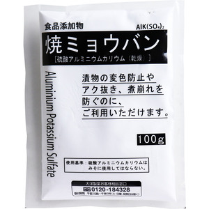  food additive .myou van 100g