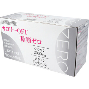 lipo bite Zero 100mL×10 pcs insertion 