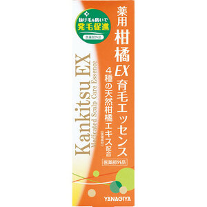 薬用柑橘EX 育毛エッセンス 180mL