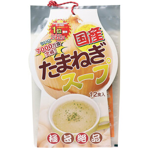 味源 国産たまねぎスープ 12食入 74.4g（6.2g×12袋）×1個