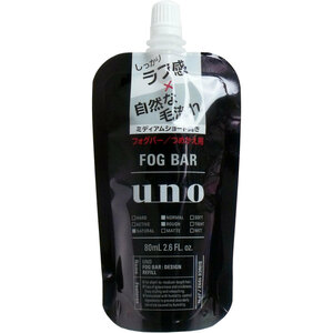 UNO(ウーノ) フォグバー しっかりデザイン 詰替用 80mL