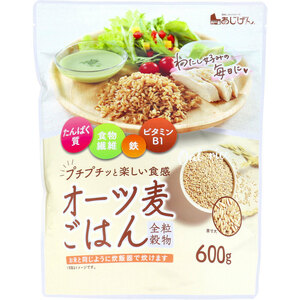 o-tsu wheat . is .600g