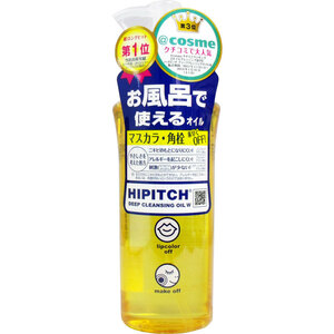 ハイピッチ ディープクレンジングオイルW 190mL