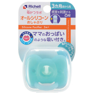 Ricci .ru...labo all si Ricoh n pacifier ribbon 3ka month from for convex attaching case attaching 