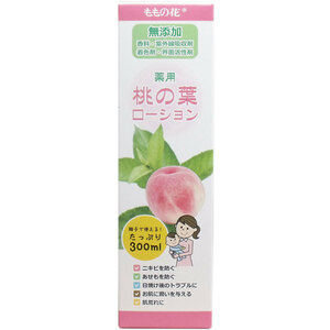 オリヂナル 薬用桃の葉ローション 300ml ×1