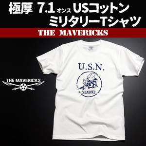 極厚 Tシャツ S メンズ 半袖 ミリタリー NAVY スーパーヘビーウェイト 米海軍 SeaBees 白 ホワイト