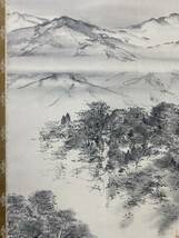 【模写】1円〜 掛軸 【江尻治泰】『山村風景図』出展作品 絹本 共箱 中国画 日本/書/花鳥図/山水図/人物図_画像4