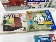 ★新品 未開封 未使用 まとめ 7点セット売り DVD-R DVD-RW DVD-RAM maxell VictorJVC SONY 10pack 120分 5pack マクセル ソニー 管理あ356_画像4