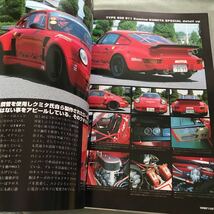 Ｏｗｎｅｒｓ ＰＯＲＳＣＨＥ９１１ ＦＬＡＴ ＳＩＸ Ｎｏ．０４／辰巳出版　本　雑誌　チューニング　ドレスアップ　ポルシェ 911_画像3