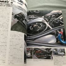 Ｏｗｎｅｒｓ ＰＯＲＳＣＨＥ９１１ ＦＬＡＴ ＳＩＸ Ｎｏ．０４／辰巳出版　本　雑誌　チューニング　ドレスアップ　ポルシェ 911_画像10