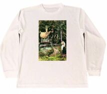 エレーナ・ポレーノヴァ　３　ドライ　Tシャツ　名画　絵画　グッズ 　長袖　ロング　ロンＴ_画像1