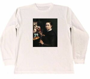 ソフォニスバ・アングイッソラ ドライ　Tシャツ　自画像　名画　絵画　アート　グッズ 　長袖　ロング　ロンＴ